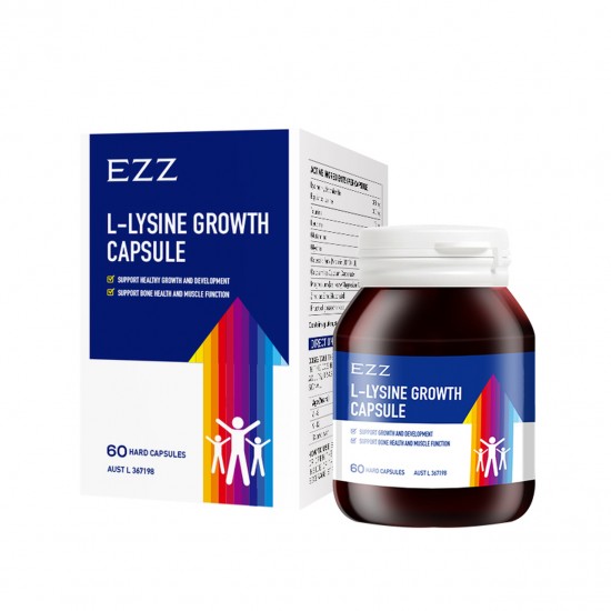 EZZ 成长胶囊钙片 60粒