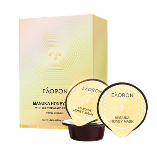 Eaoron 蜂毒面膜蜂胶面膜10ml*8杯 