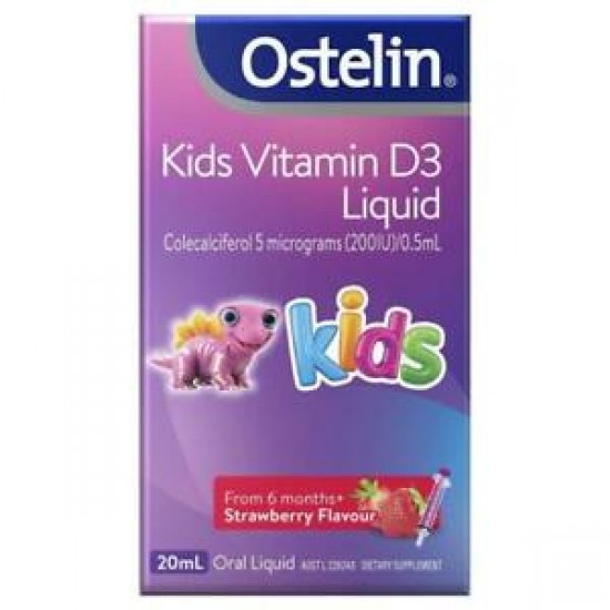 Ostelin  婴幼儿 维生素D滴剂 (草莓味)20ml