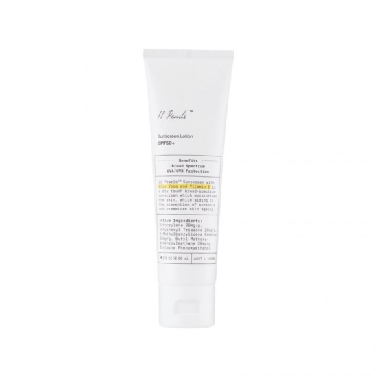 Unichi 十一珠珍珠美白防晒乳 SPF50+ 60ml