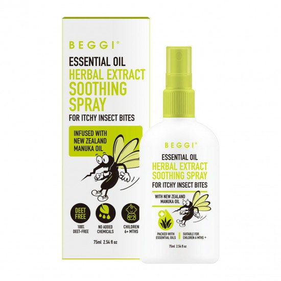 Beggi 植物驱蚊喷雾 75ml 
