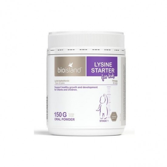 Bioisland 生物岛 赖氨酸黄金助长素 生长素 4周-5岁适用 (一段) 150g