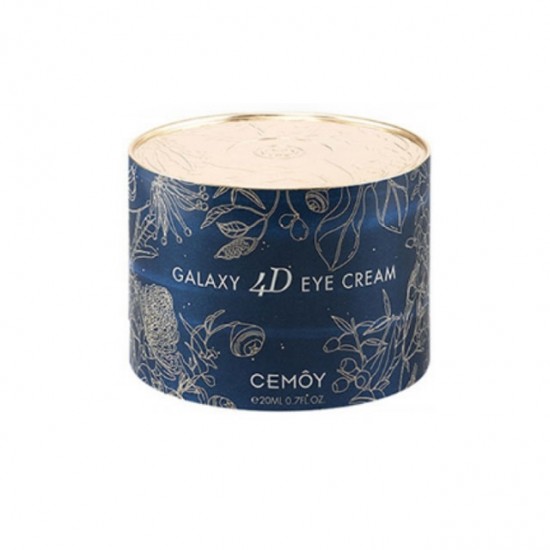 Cemoy 反重力飞碟眼霜 20ml