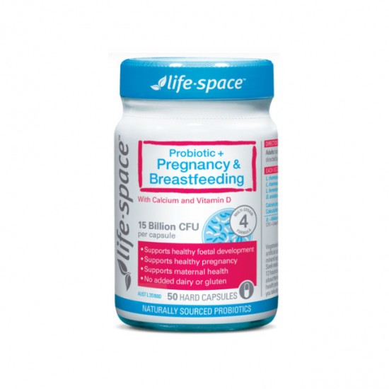 Life Space 孕期&哺乳期 益生菌 50c