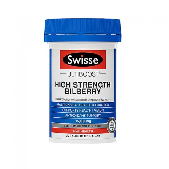 Swisse 斯维诗蓝莓素护眼 15000mg 30片