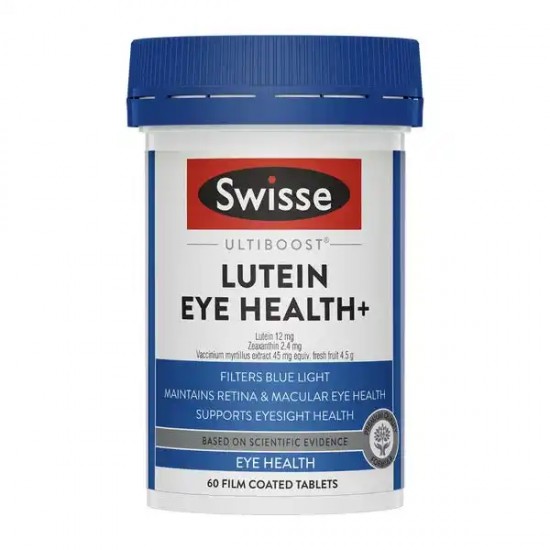 Swisse 斯维诗叶黄素成人护眼片 60片