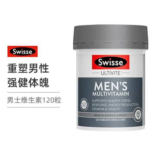 Swisse 斯维诗 男士复合维生素片 120片